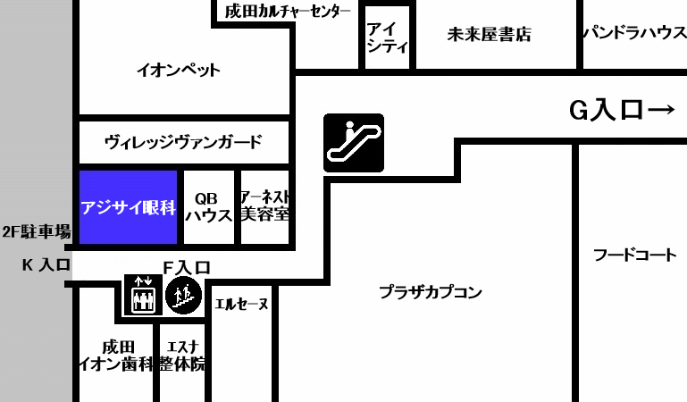 館内図